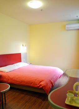 Home Inn Binzhou Bagian luar foto